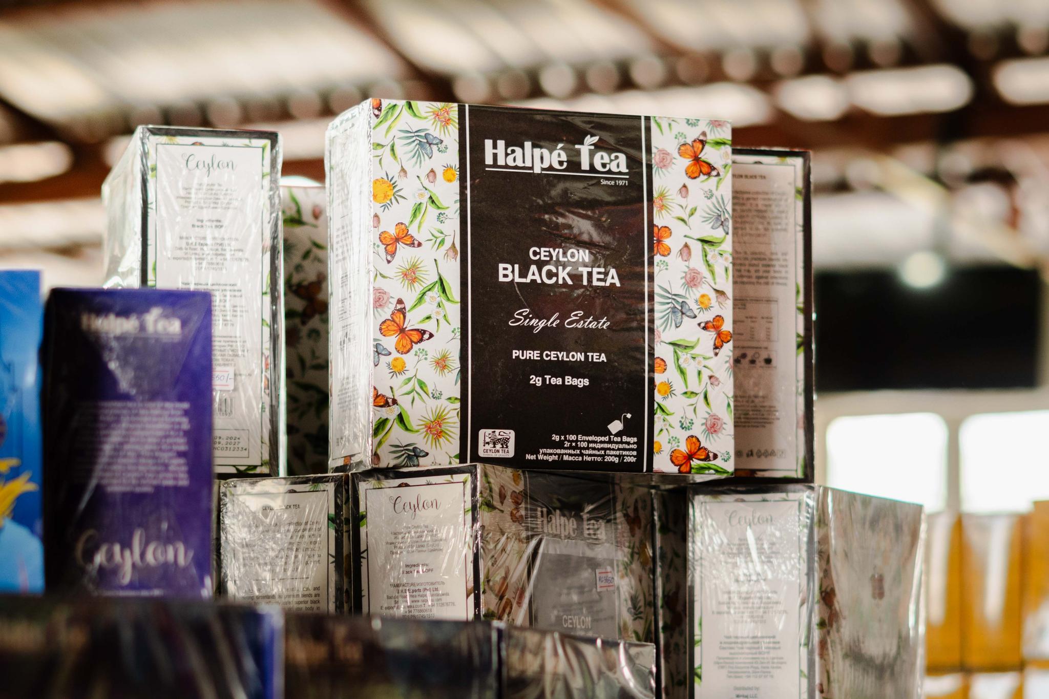 Black Tea